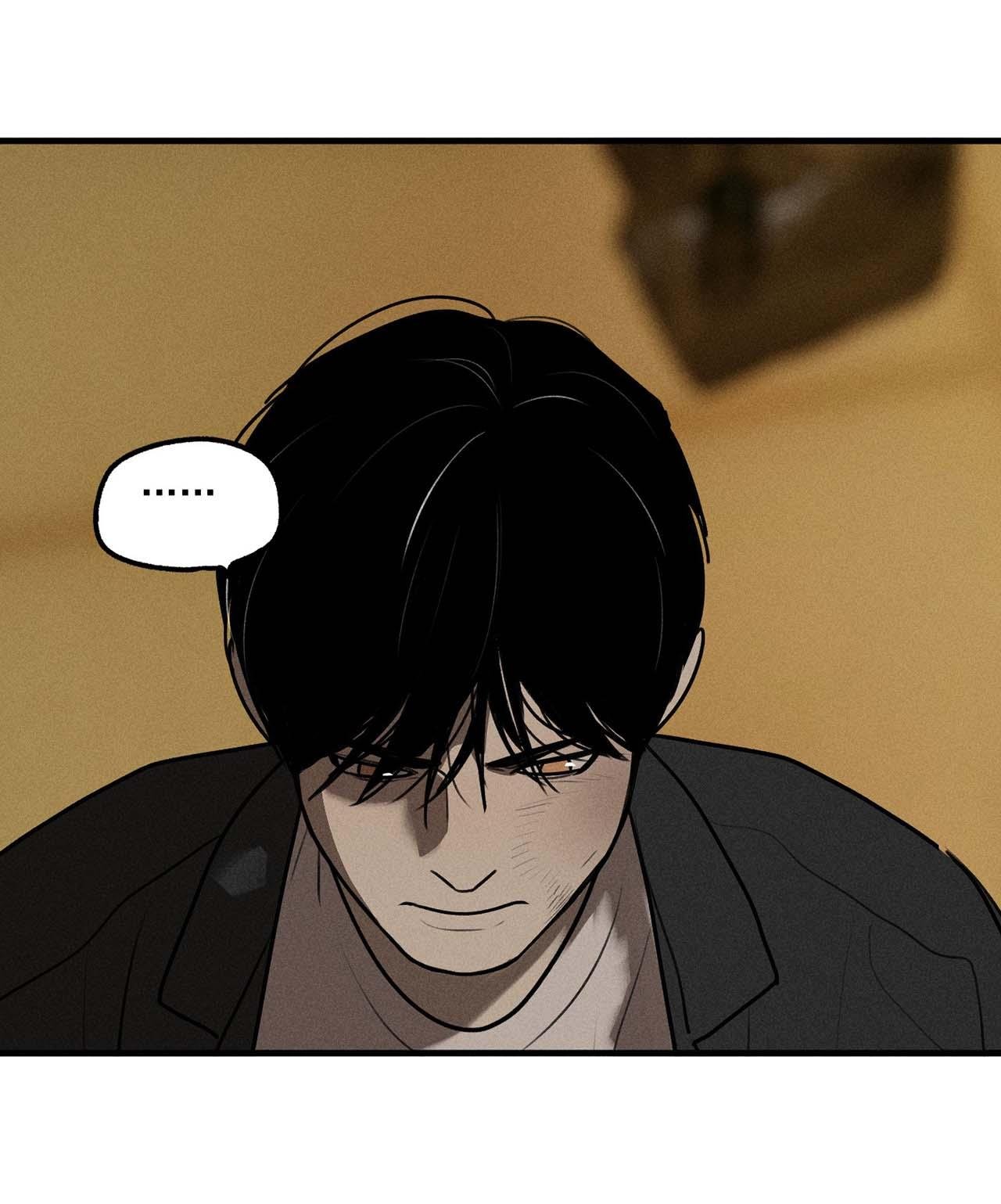 Id Của Thần: Chapter 45