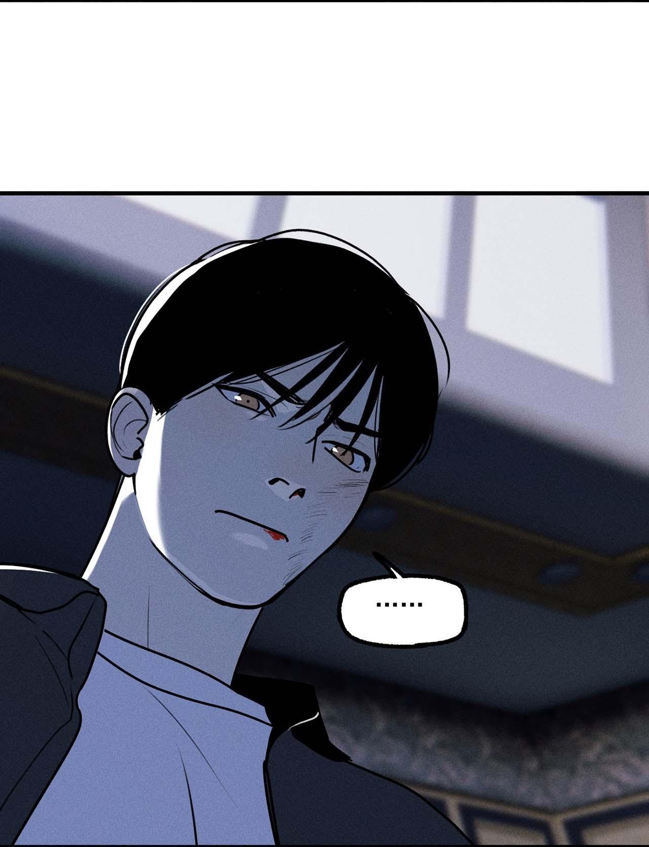 Id Của Thần: Chapter 45