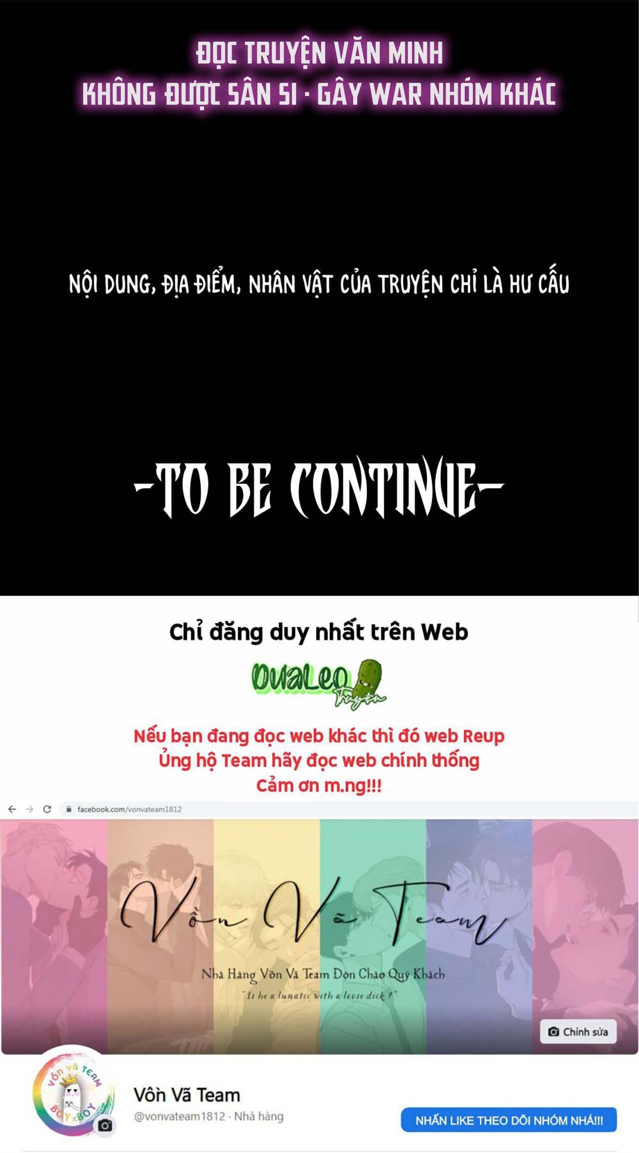 Id Của Thần: Chapter 45