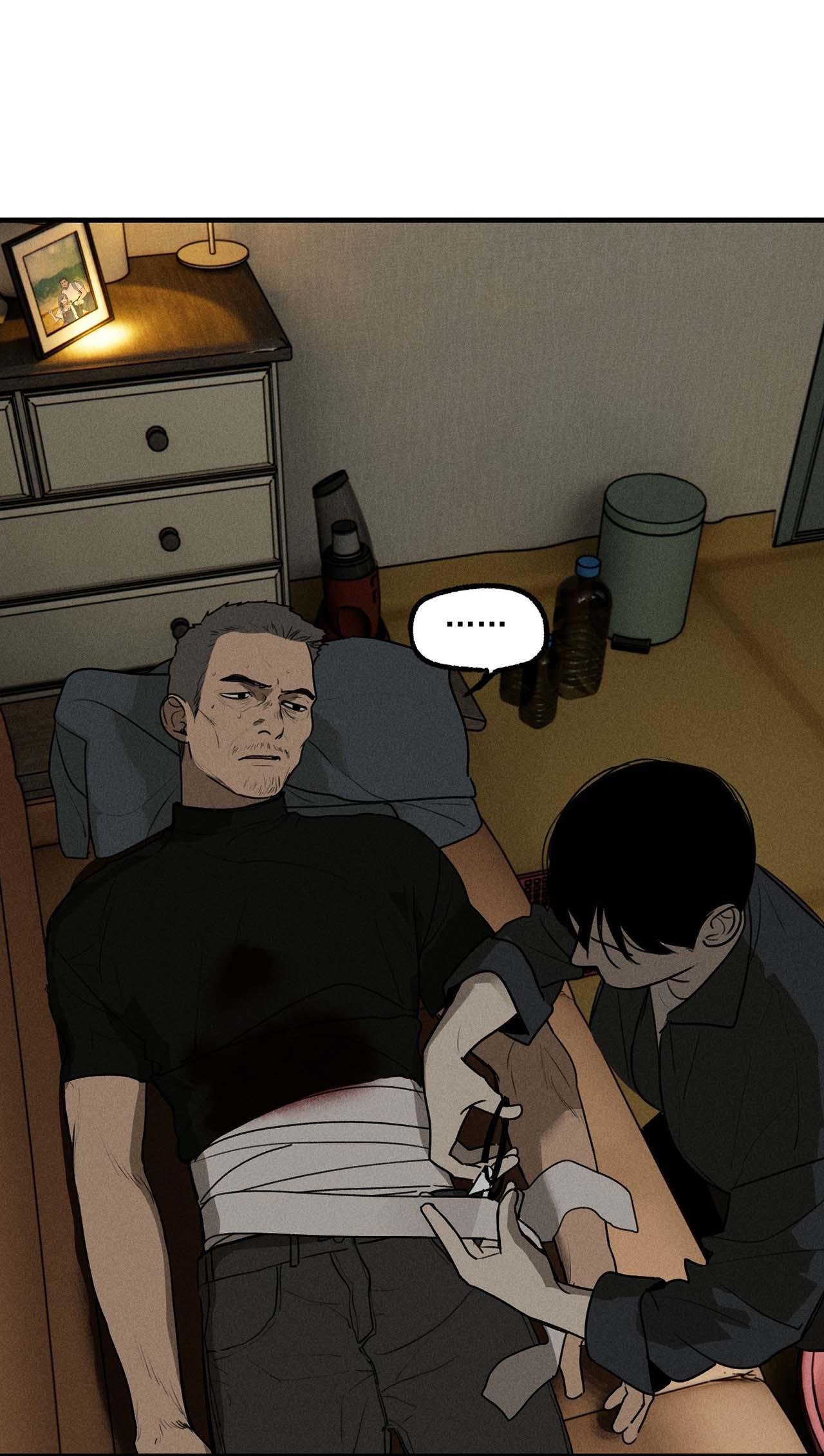 Id Của Thần: Chapter 45