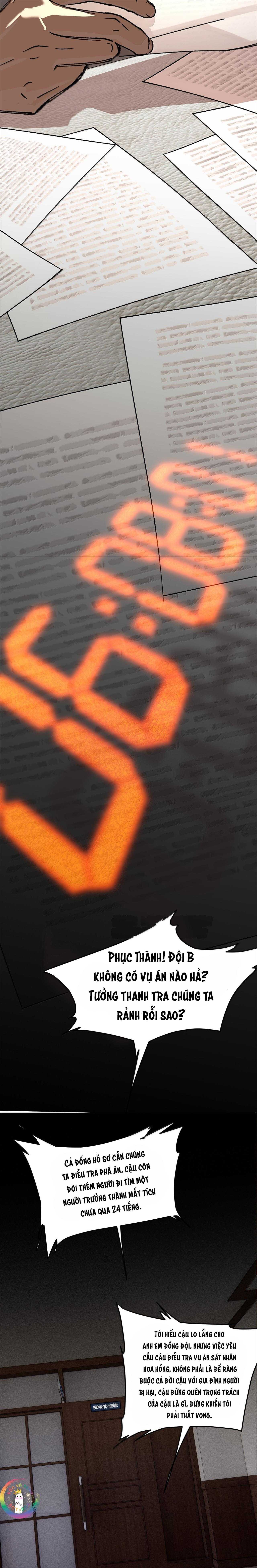 Id Của Thần: Chapter 71