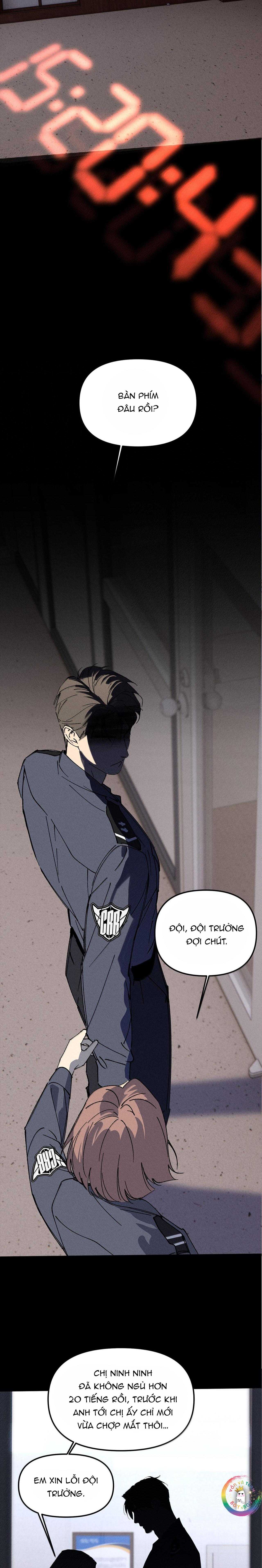 Id Của Thần: Chapter 71