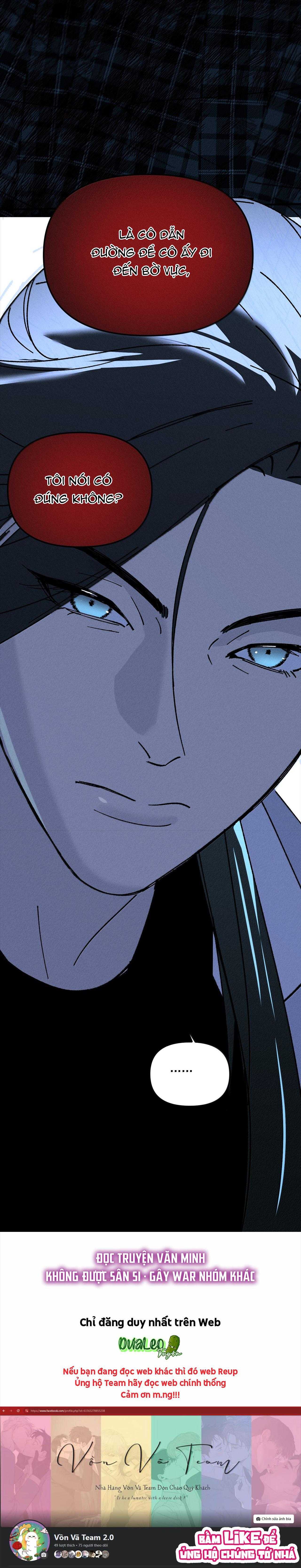 Id Của Thần: Chapter 71