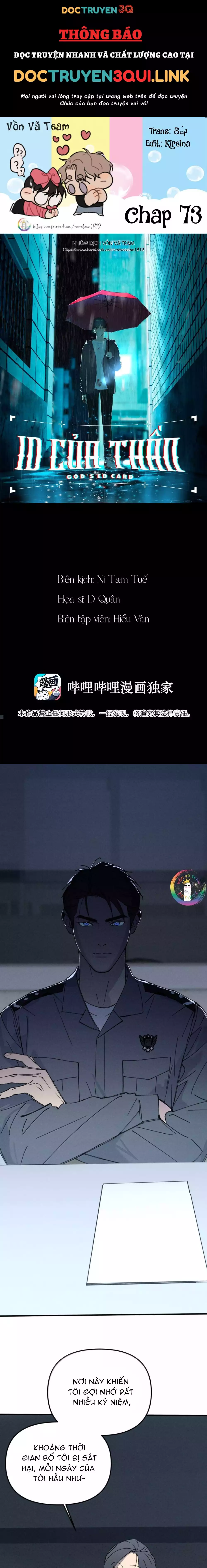 Id Của Thần: Chapter 73