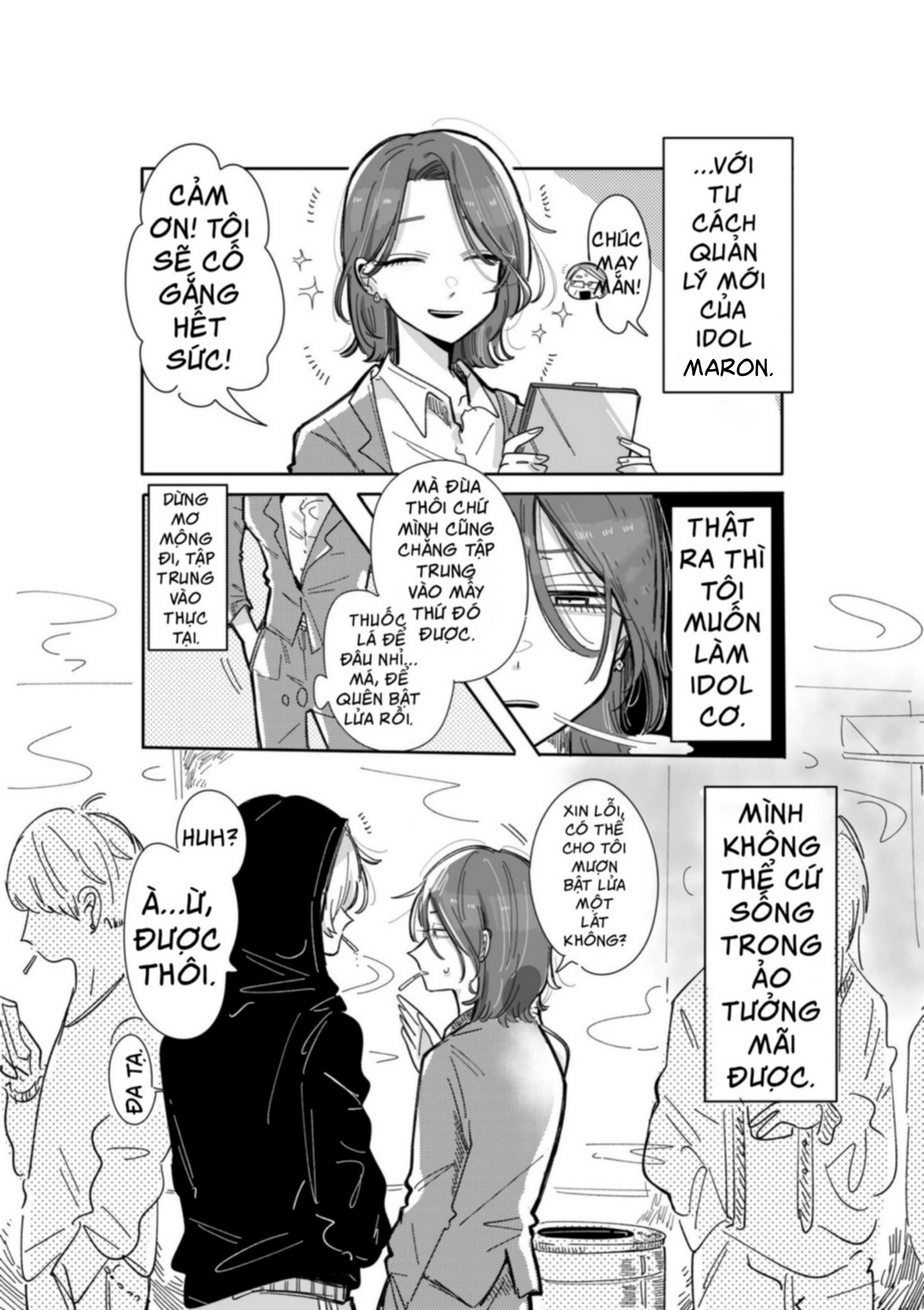 Idol Yabai và quản lý của cô ấy: Chapter 1