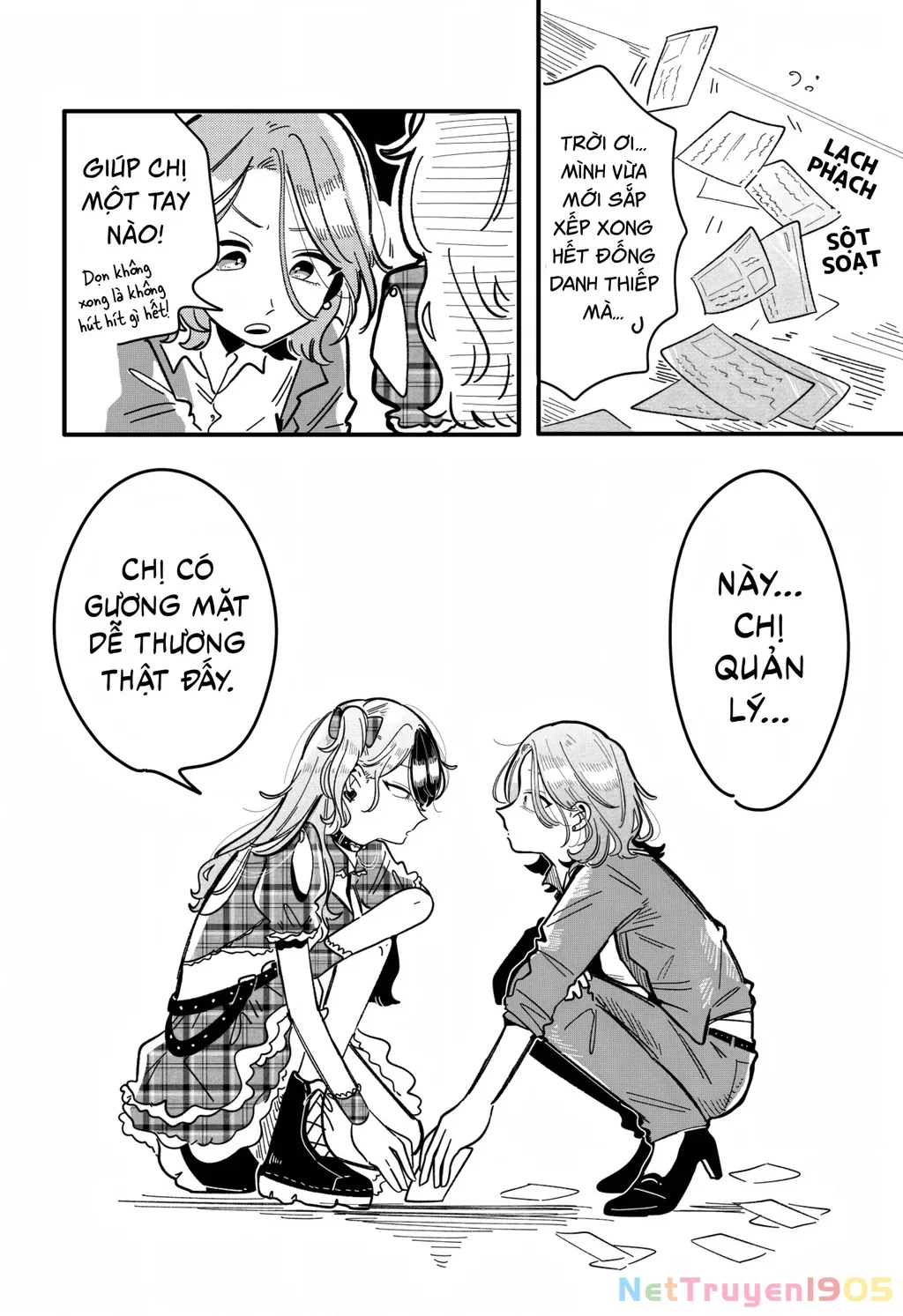 Idol Yabai và quản lý của cô ấy: Chapter 11