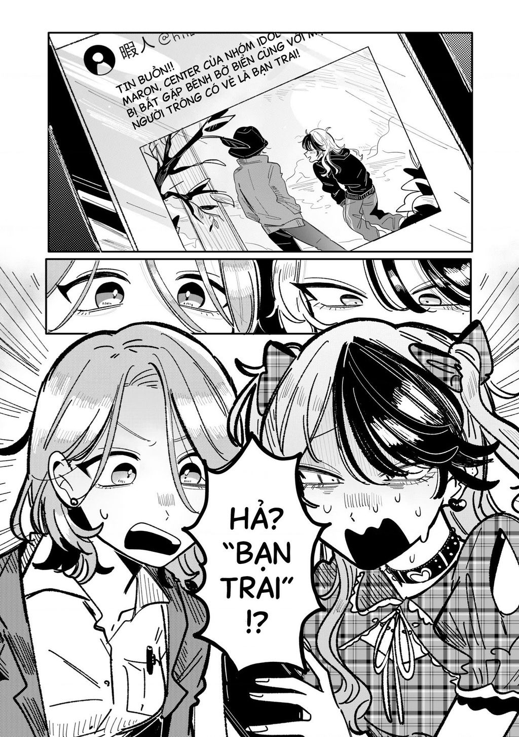 Idol Yabai và quản lý của cô ấy: Chapter 12