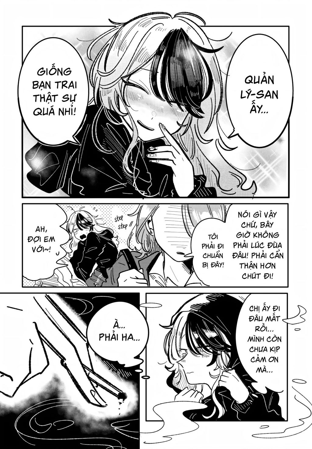 Idol Yabai và quản lý của cô ấy: Chapter 12