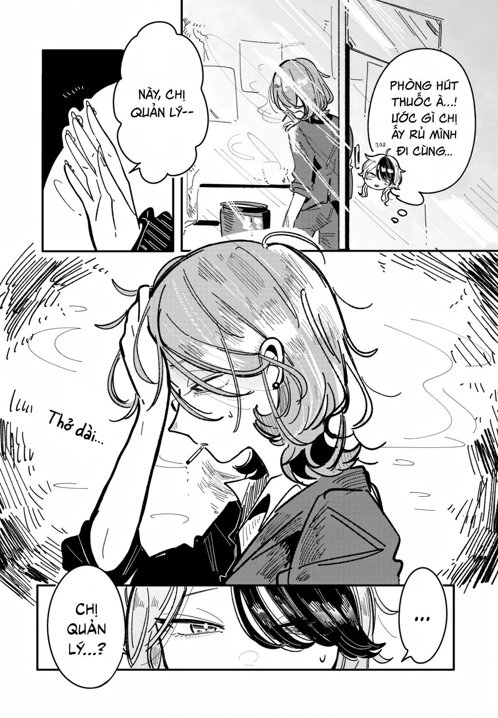 Idol Yabai và quản lý của cô ấy: Chapter 12