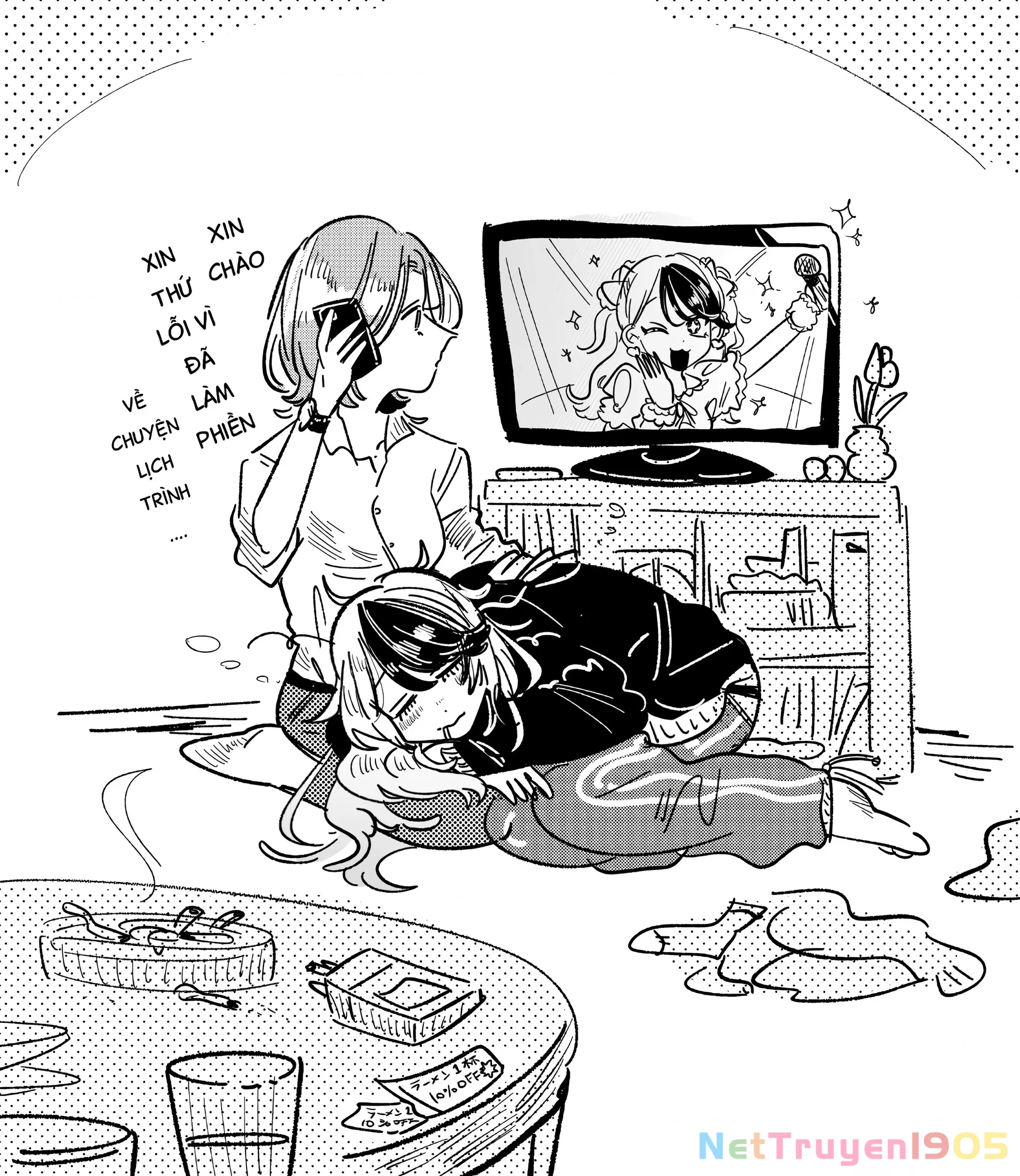 Idol Yabai và quản lý của cô ấy: Chapter 14