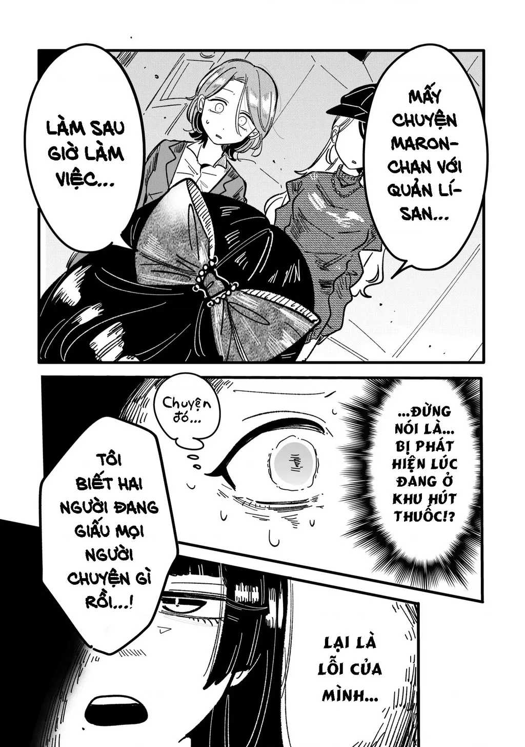 Idol Yabai và quản lý của cô ấy: Chapter 15