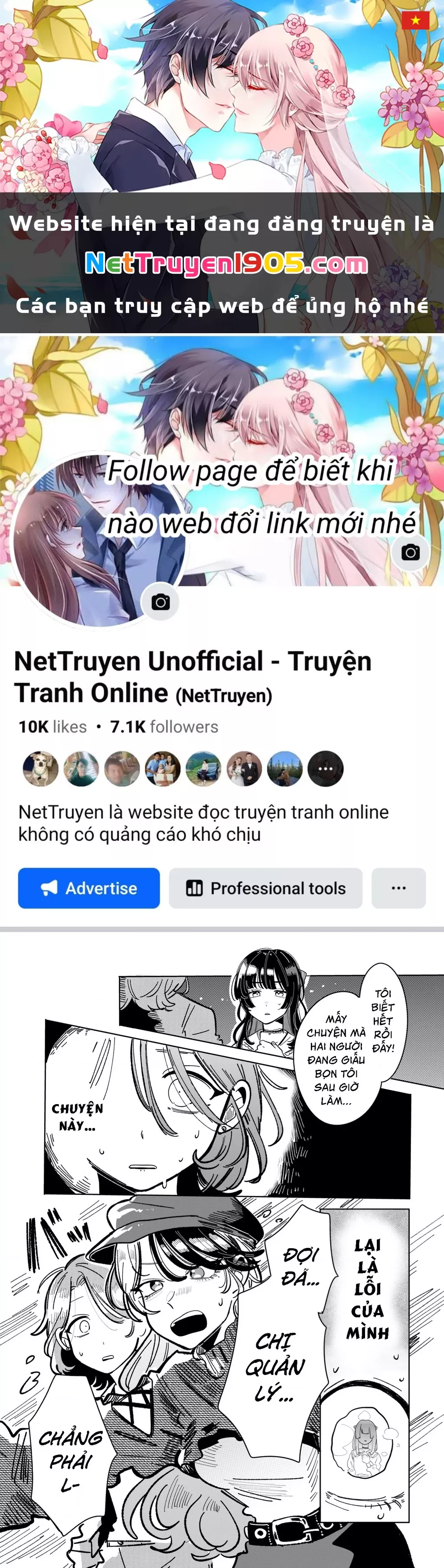 Idol Yabai và quản lý của cô ấy: Chapter 16