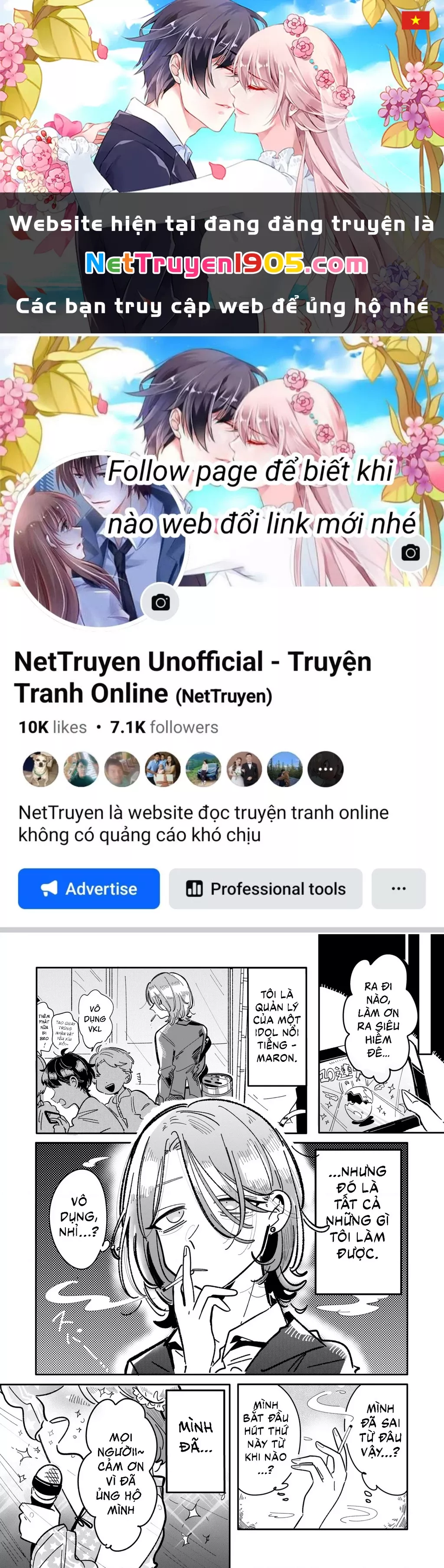Idol Yabai và quản lý của cô ấy: Chapter 17
