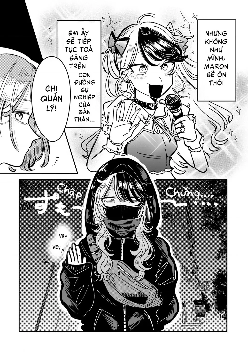Idol Yabai và quản lý của cô ấy: Chapter 17