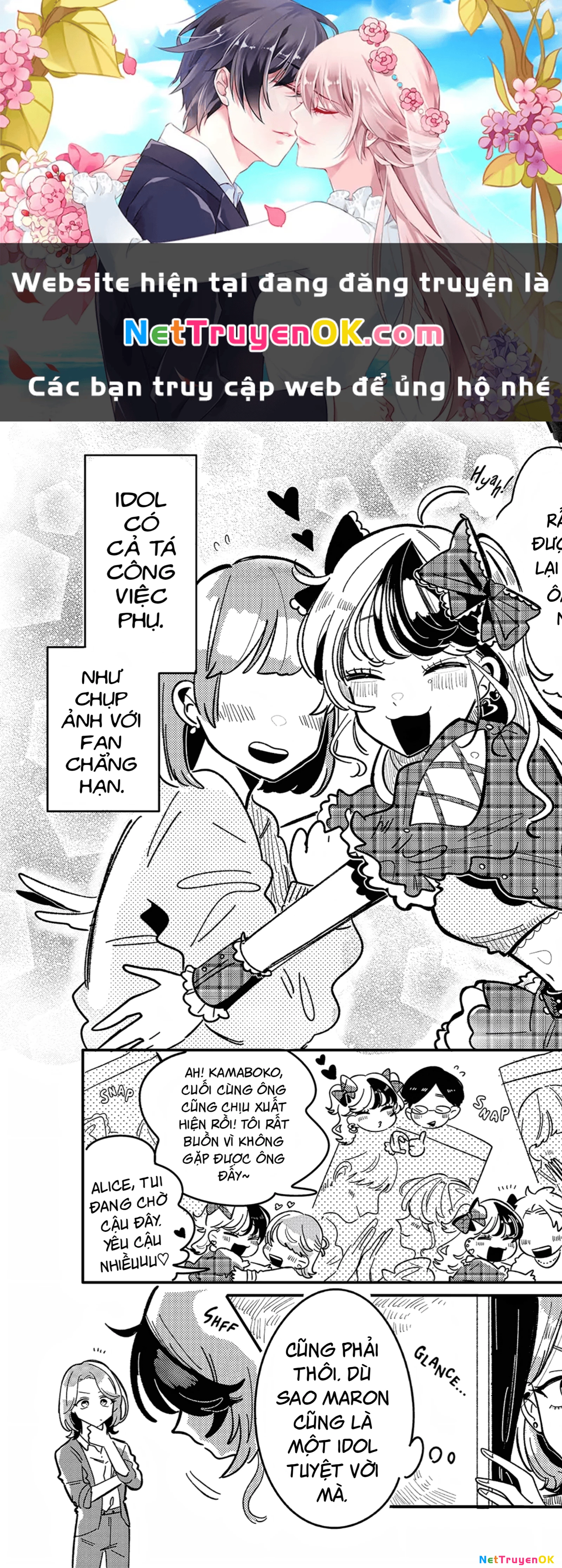 Idol Yabai và quản lý của cô ấy: Chapter 4