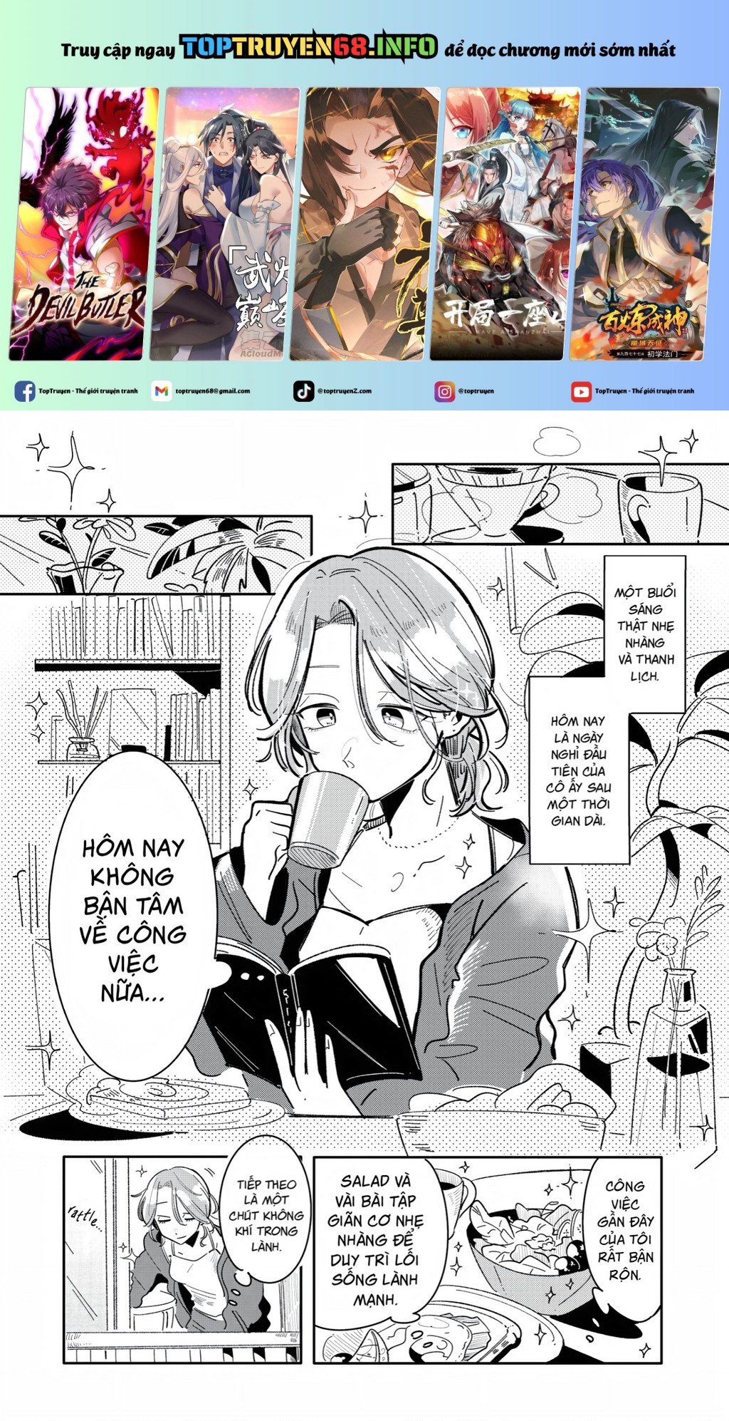 Idol Yabai và quản lý của cô ấy: Chapter 6