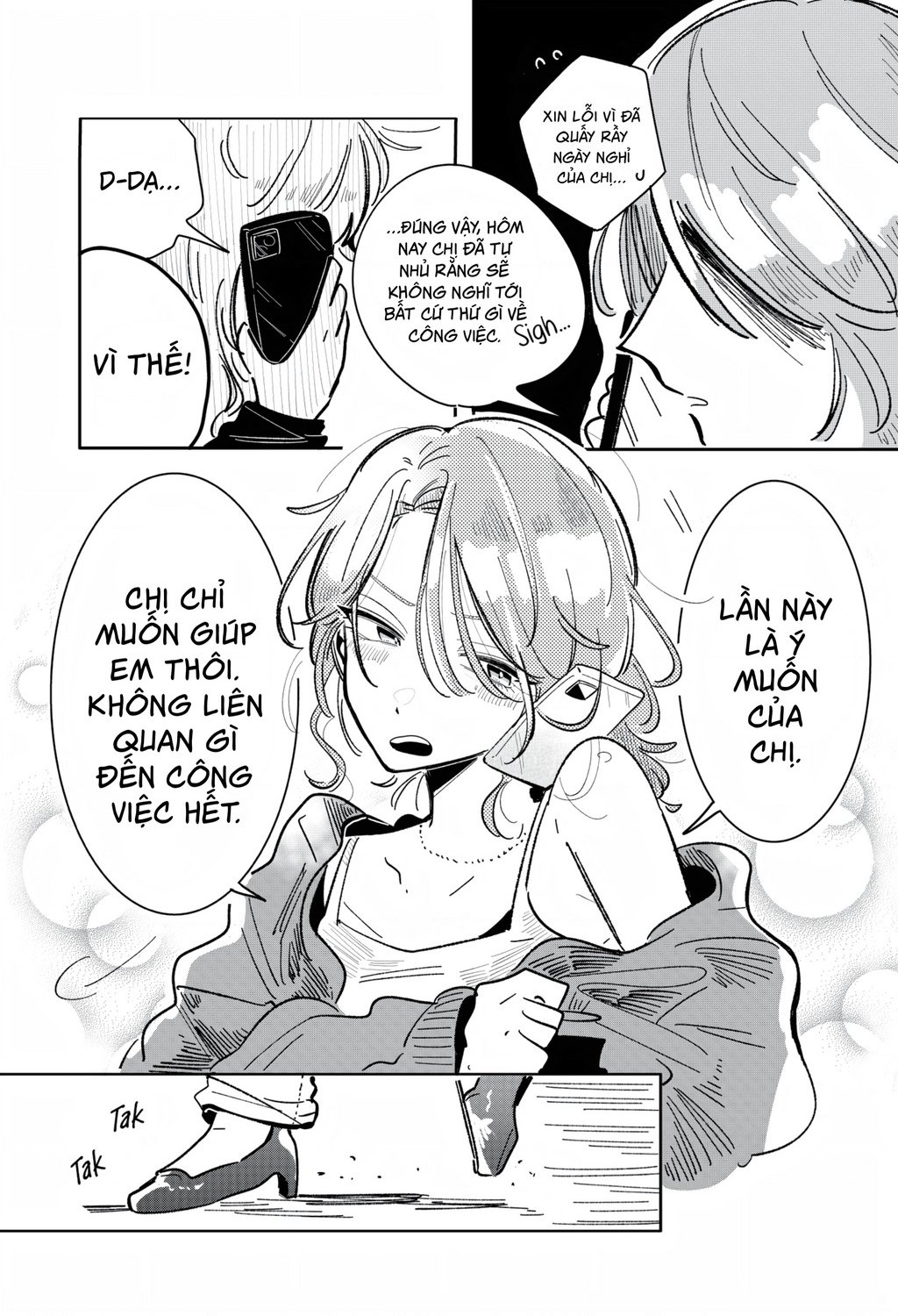 Idol Yabai và quản lý của cô ấy: Chapter 6