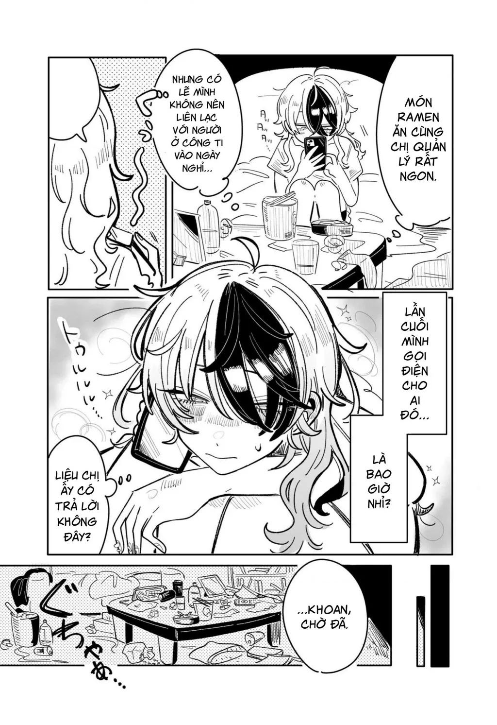 Idol Yabai và quản lý của cô ấy: Chapter 7