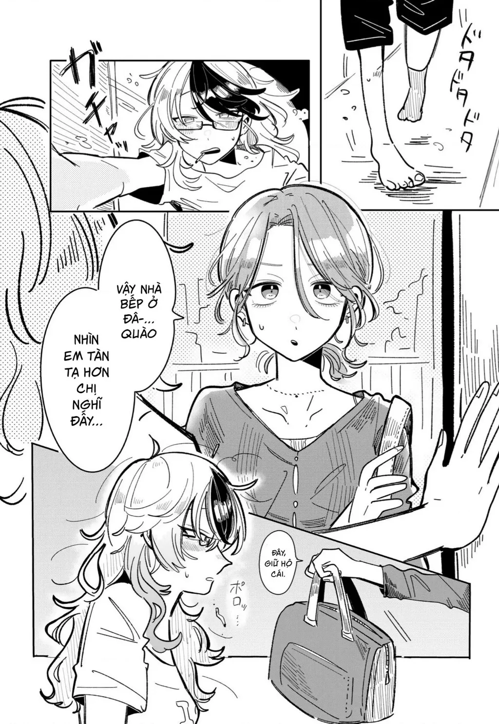 Idol Yabai và quản lý của cô ấy: Chapter 7