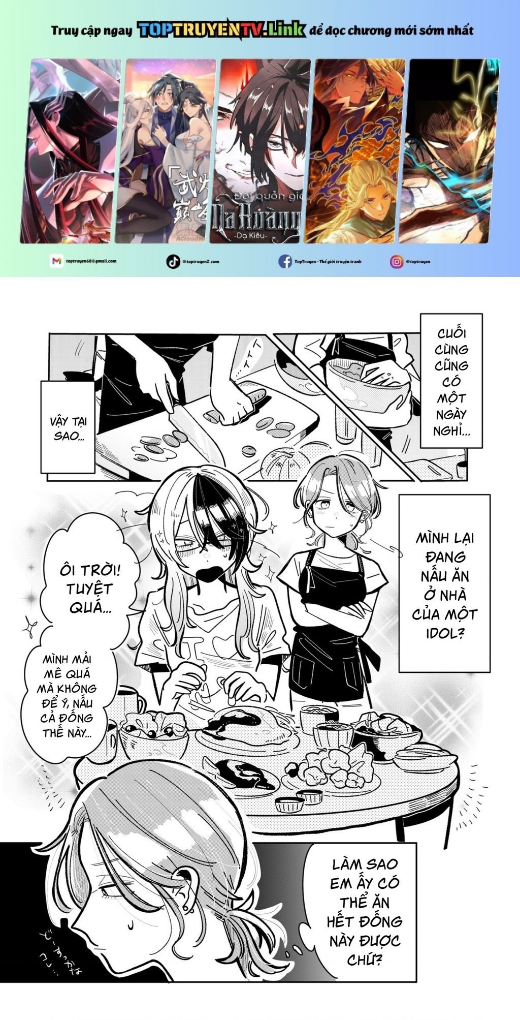 Idol Yabai và quản lý của cô ấy: Chapter 8