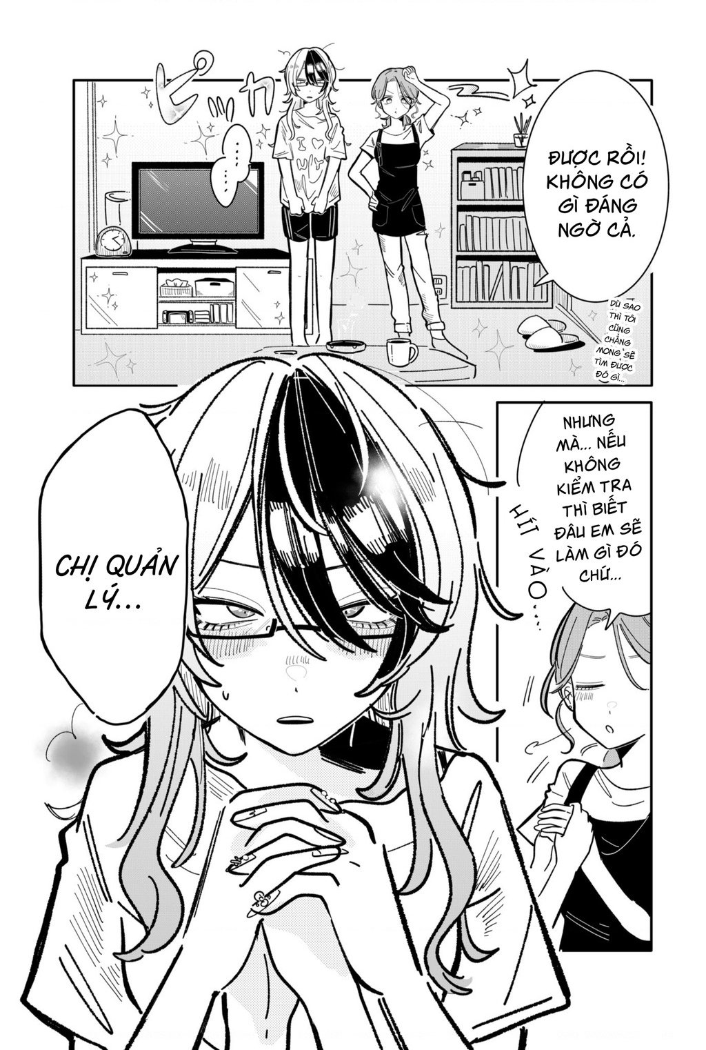 Idol Yabai và quản lý của cô ấy: Chapter 8