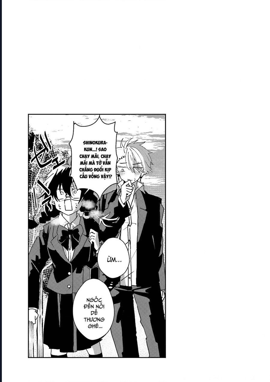 Iincho To Furyou-Kun: Chapter 13