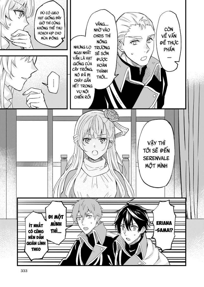 Imouto Ni Fiancee Wo Yuzure To Iwaremashita, Saikyou No Ryuu Ni Kiniirarete Masakano Okoku Nottori?: Chapter 10.2