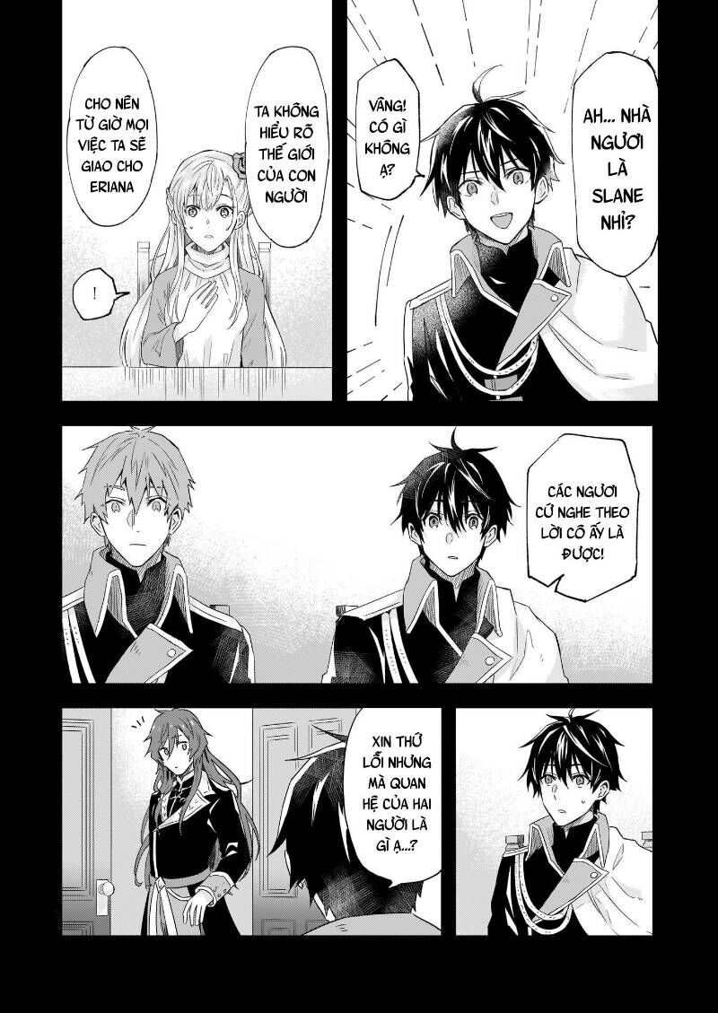 Imouto Ni Fiancee Wo Yuzure To Iwaremashita, Saikyou No Ryuu Ni Kiniirarete Masakano Okoku Nottori?: Chapter 10.2