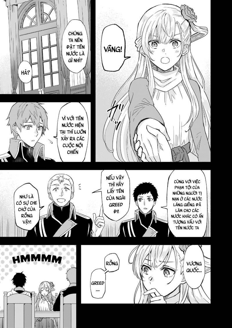 Imouto Ni Fiancee Wo Yuzure To Iwaremashita, Saikyou No Ryuu Ni Kiniirarete Masakano Okoku Nottori?: Chapter 10.2