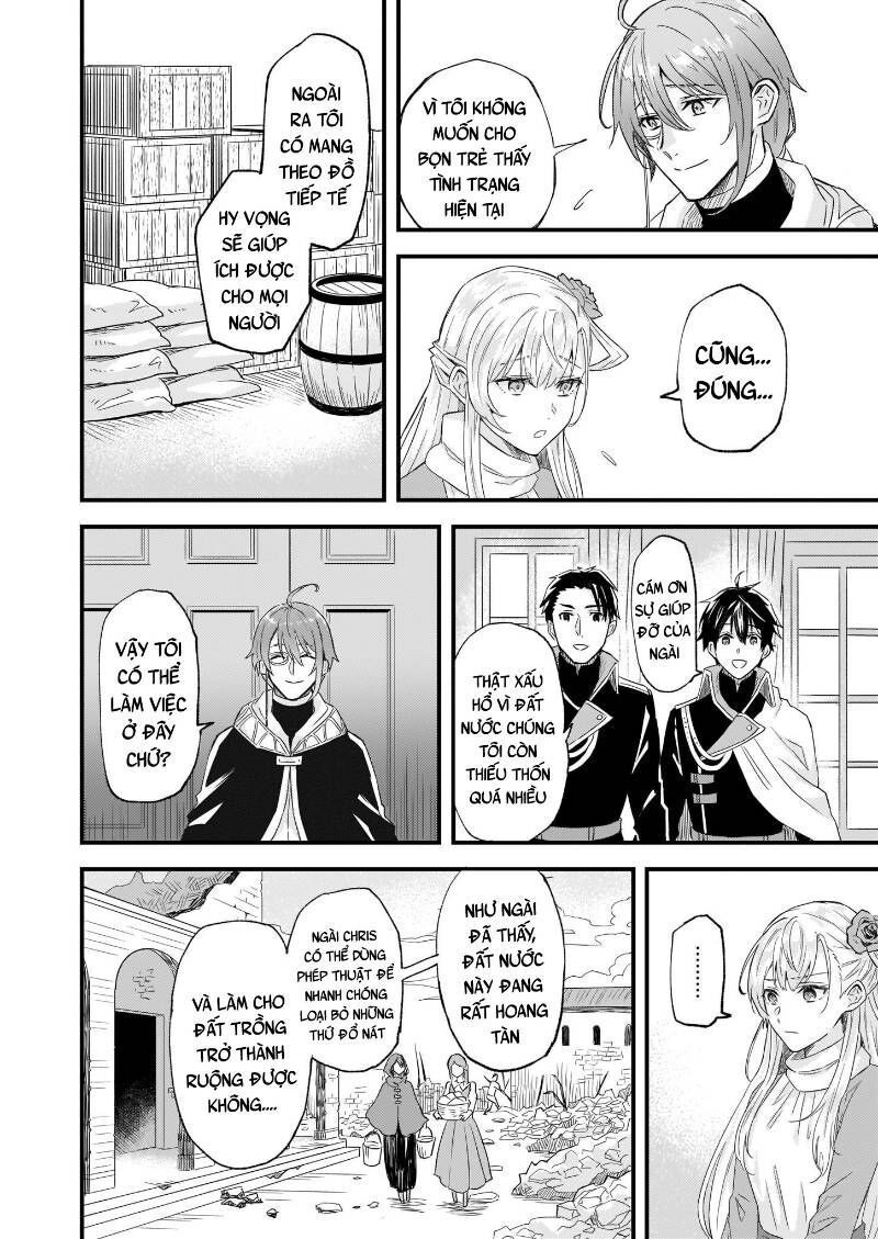 Imouto Ni Fiancee Wo Yuzure To Iwaremashita, Saikyou No Ryuu Ni Kiniirarete Masakano Okoku Nottori?: Chapter 10.3