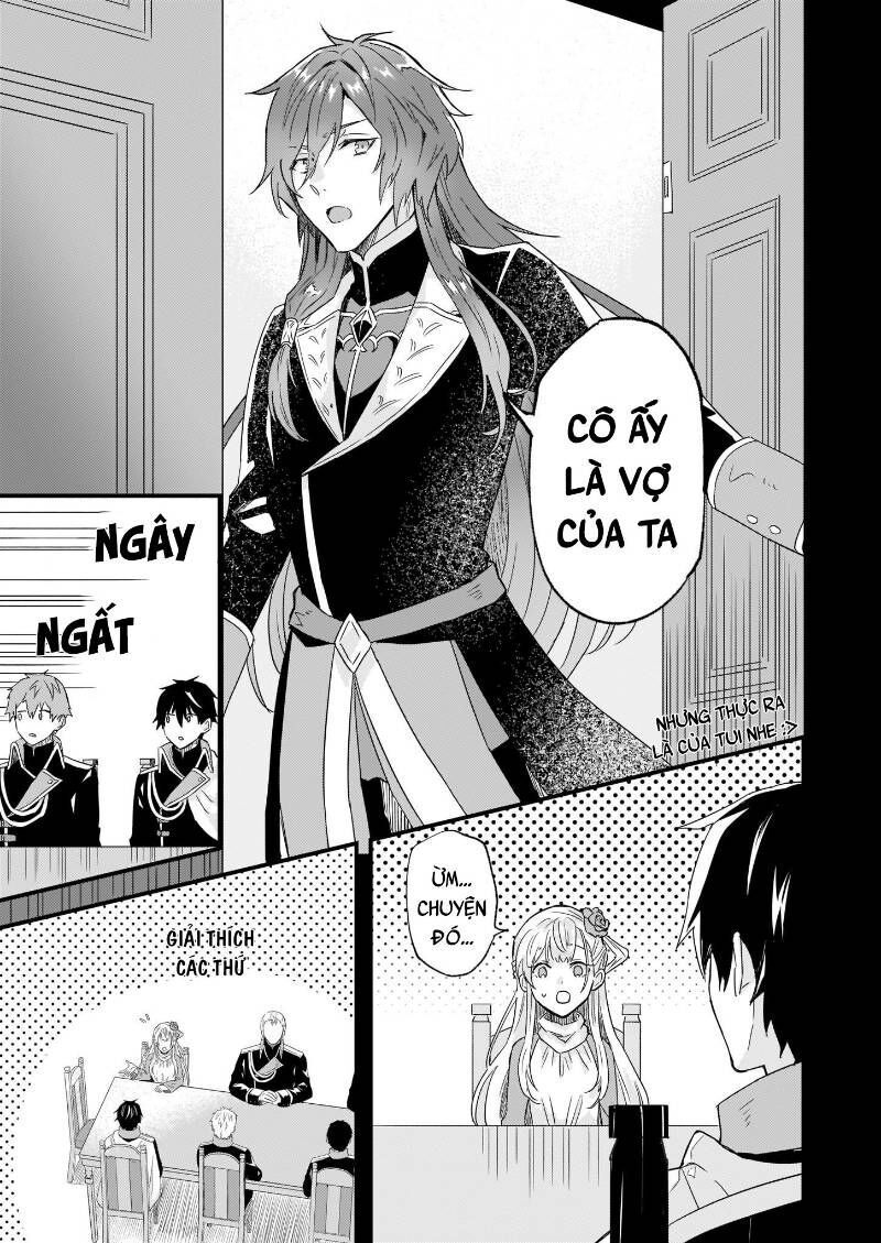 Imouto Ni Fiancee Wo Yuzure To Iwaremashita, Saikyou No Ryuu Ni Kiniirarete Masakano Okoku Nottori?: Chapter 10.3