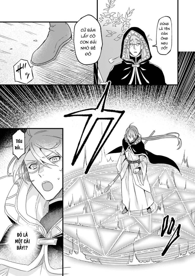 Imouto Ni Fiancee Wo Yuzure To Iwaremashita, Saikyou No Ryuu Ni Kiniirarete Masakano Okoku Nottori?: Chapter 11.2