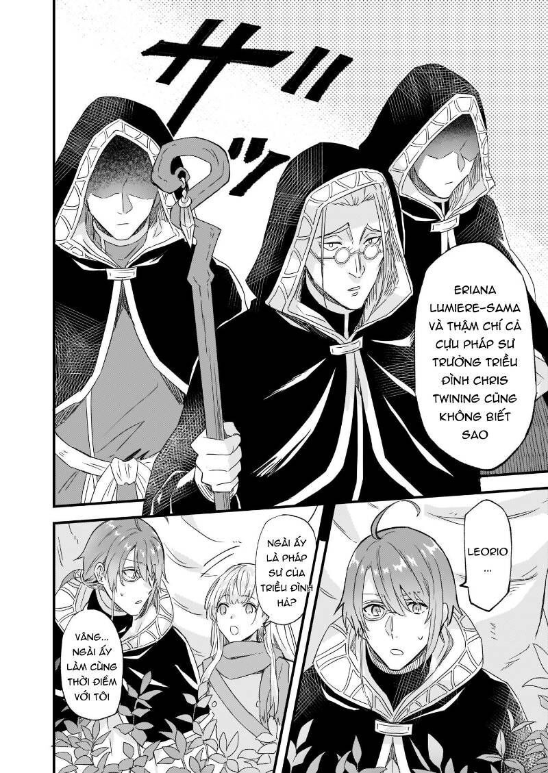 Imouto Ni Fiancee Wo Yuzure To Iwaremashita, Saikyou No Ryuu Ni Kiniirarete Masakano Okoku Nottori?: Chapter 11.3