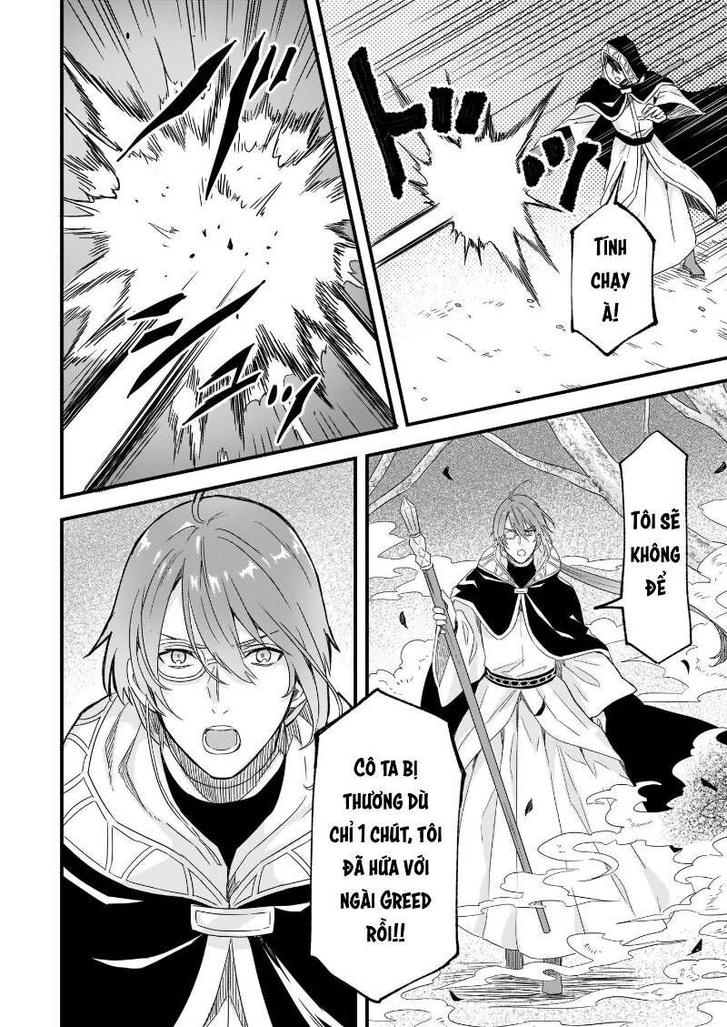 Imouto Ni Fiancee Wo Yuzure To Iwaremashita, Saikyou No Ryuu Ni Kiniirarete Masakano Okoku Nottori?: Chapter 11.3