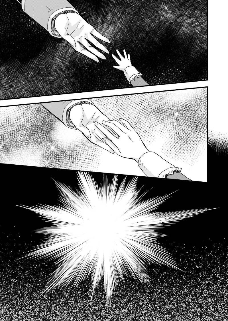 Imouto Ni Fiancee Wo Yuzure To Iwaremashita, Saikyou No Ryuu Ni Kiniirarete Masakano Okoku Nottori?: Chapter 12.2