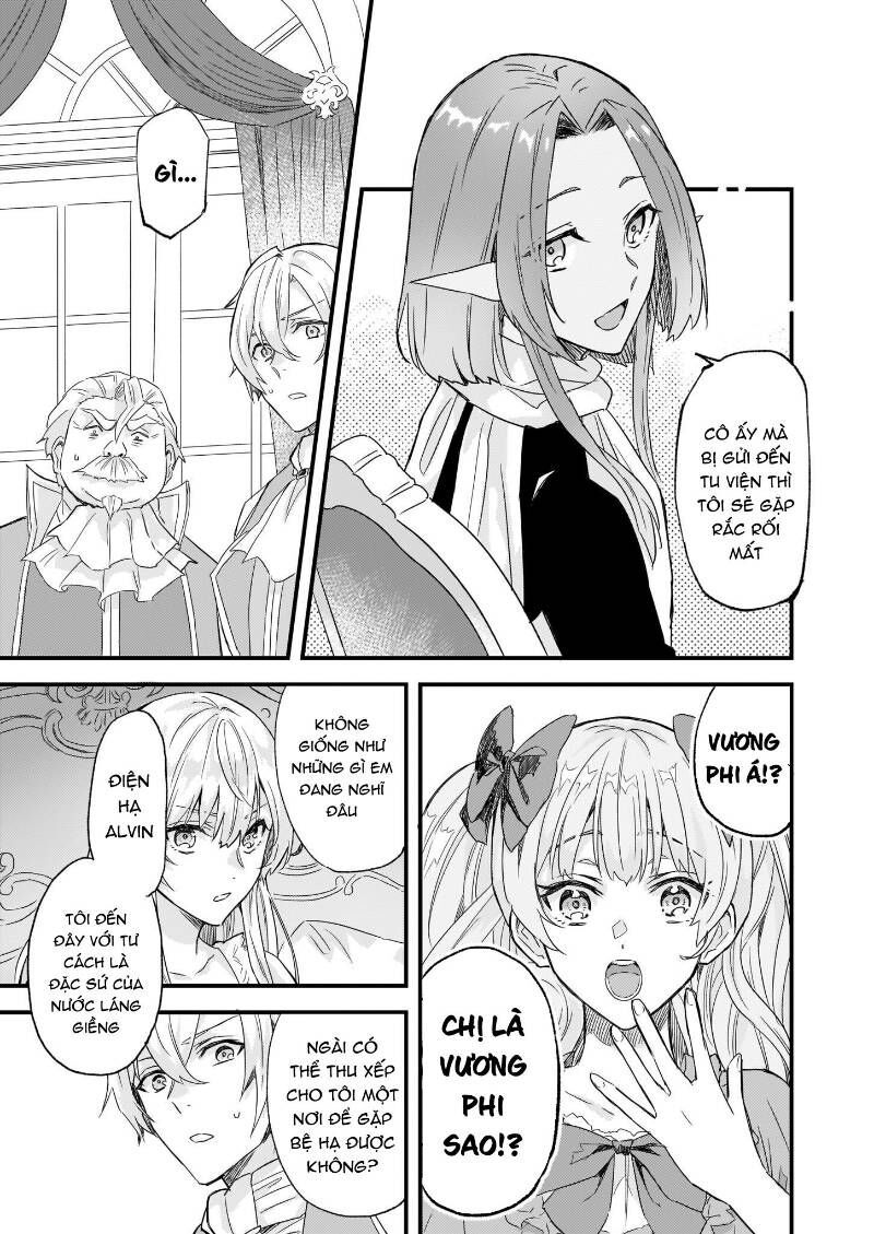 Imouto Ni Fiancee Wo Yuzure To Iwaremashita, Saikyou No Ryuu Ni Kiniirarete Masakano Okoku Nottori?: Chapter 12.2