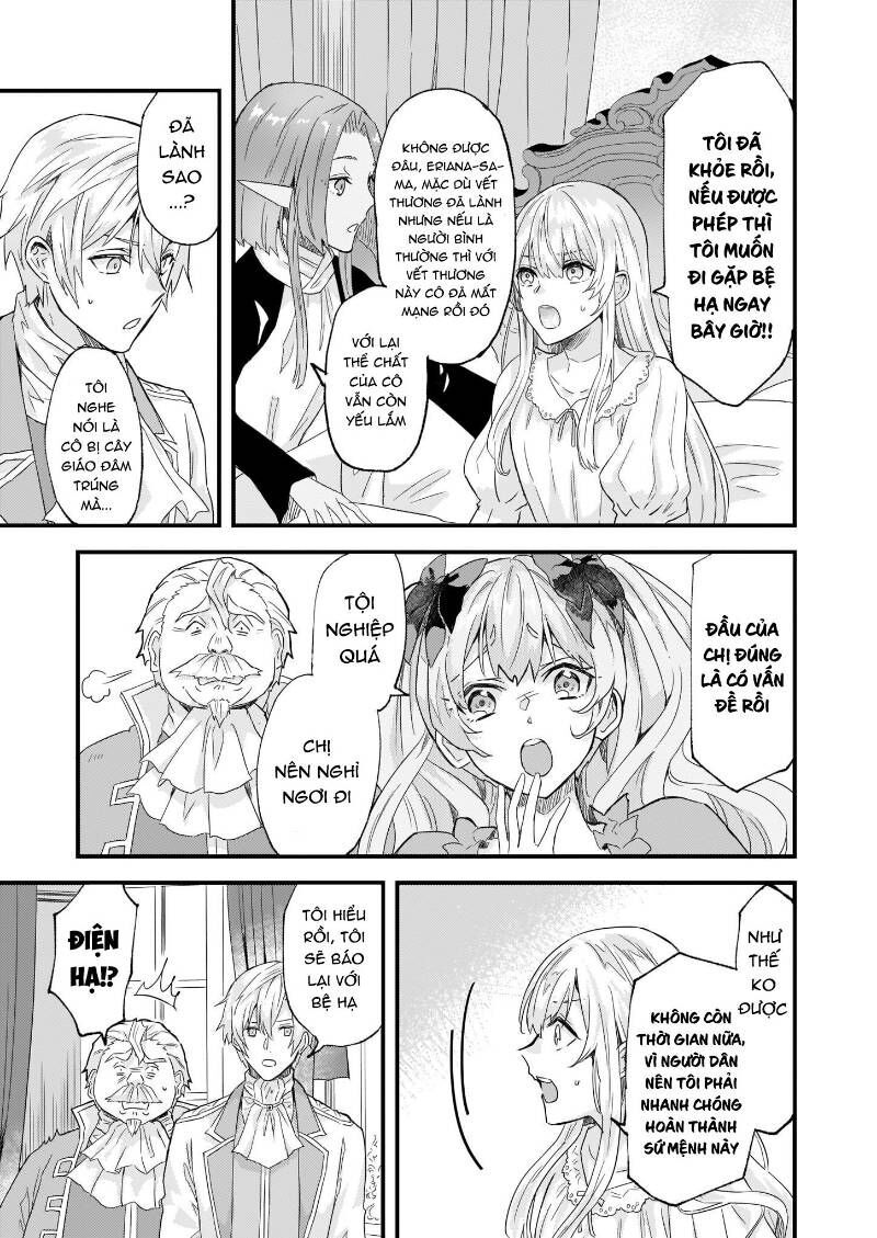 Imouto Ni Fiancee Wo Yuzure To Iwaremashita, Saikyou No Ryuu Ni Kiniirarete Masakano Okoku Nottori?: Chapter 12.2