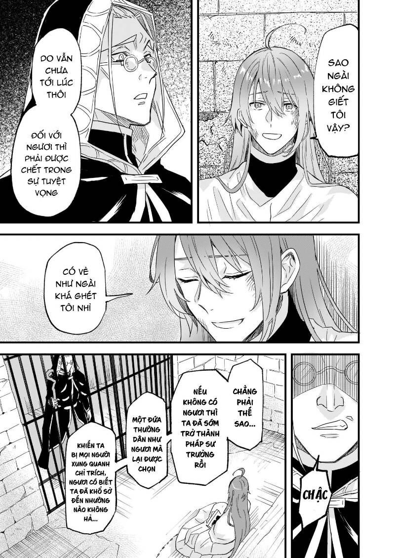 Imouto Ni Fiancee Wo Yuzure To Iwaremashita, Saikyou No Ryuu Ni Kiniirarete Masakano Okoku Nottori?: Chapter 12.2