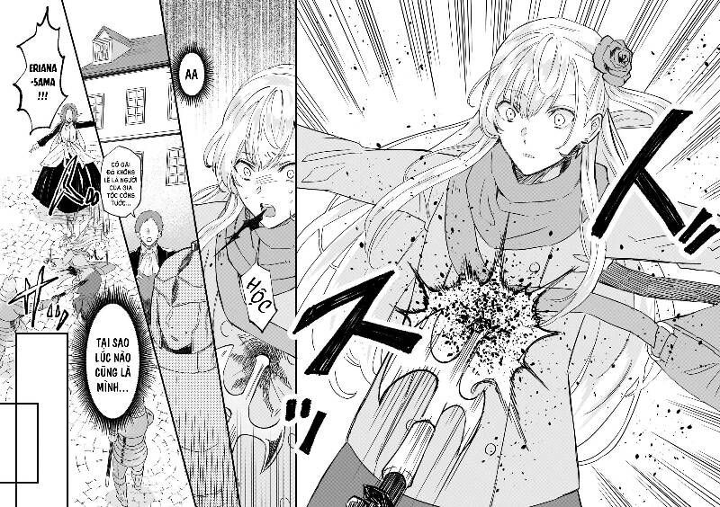 Imouto Ni Fiancee Wo Yuzure To Iwaremashita, Saikyou No Ryuu Ni Kiniirarete Masakano Okoku Nottori?: Chapter 12.2