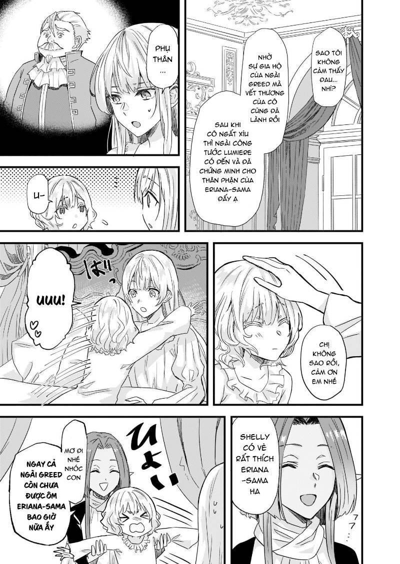 Imouto Ni Fiancee Wo Yuzure To Iwaremashita, Saikyou No Ryuu Ni Kiniirarete Masakano Okoku Nottori?: Chapter 12.3