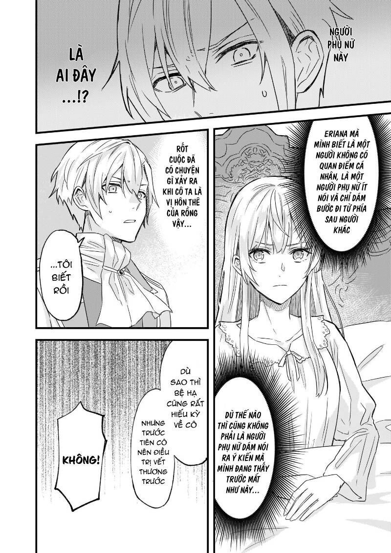 Imouto Ni Fiancee Wo Yuzure To Iwaremashita, Saikyou No Ryuu Ni Kiniirarete Masakano Okoku Nottori?: Chapter 12.3