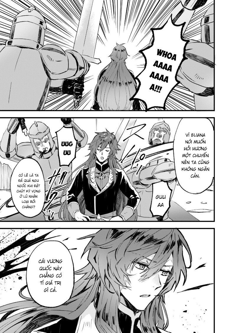 Imouto Ni Fiancee Wo Yuzure To Iwaremashita, Saikyou No Ryuu Ni Kiniirarete Masakano Okoku Nottori?: Chapter 13.2