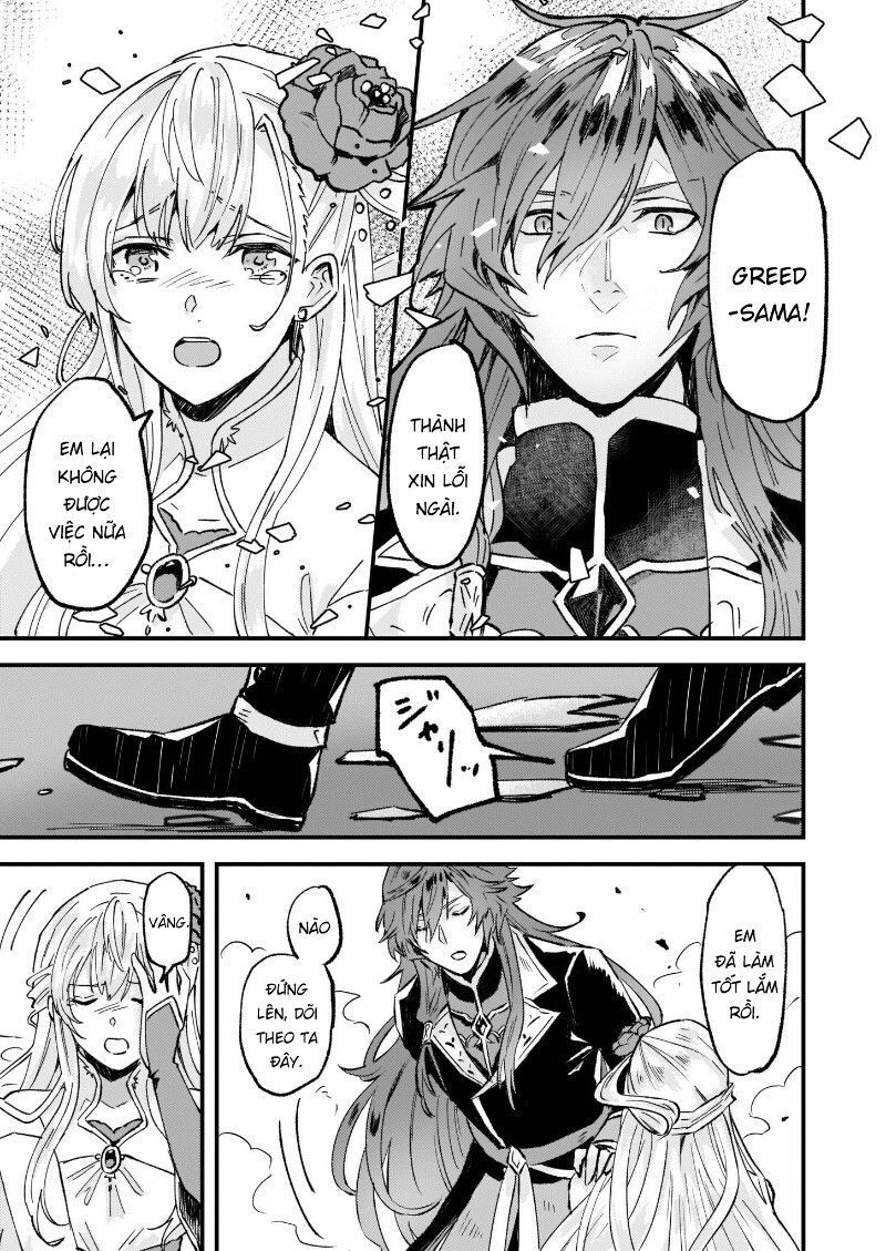 Imouto Ni Fiancee Wo Yuzure To Iwaremashita, Saikyou No Ryuu Ni Kiniirarete Masakano Okoku Nottori?: Chapter 13.3