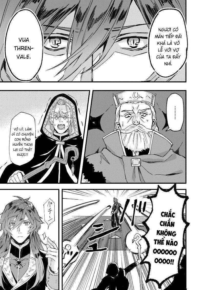 Imouto Ni Fiancee Wo Yuzure To Iwaremashita, Saikyou No Ryuu Ni Kiniirarete Masakano Okoku Nottori?: Chapter 13.3