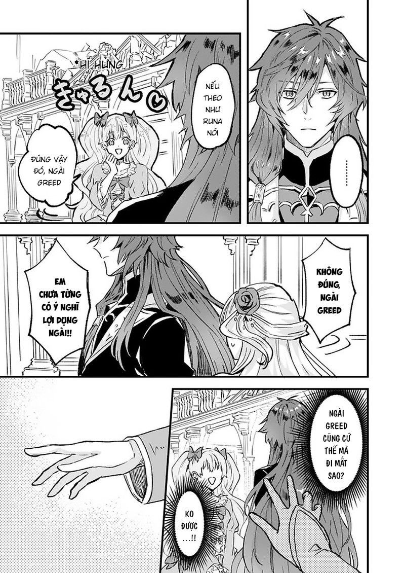 Imouto Ni Fiancee Wo Yuzure To Iwaremashita, Saikyou No Ryuu Ni Kiniirarete Masakano Okoku Nottori?: Chapter 14.2