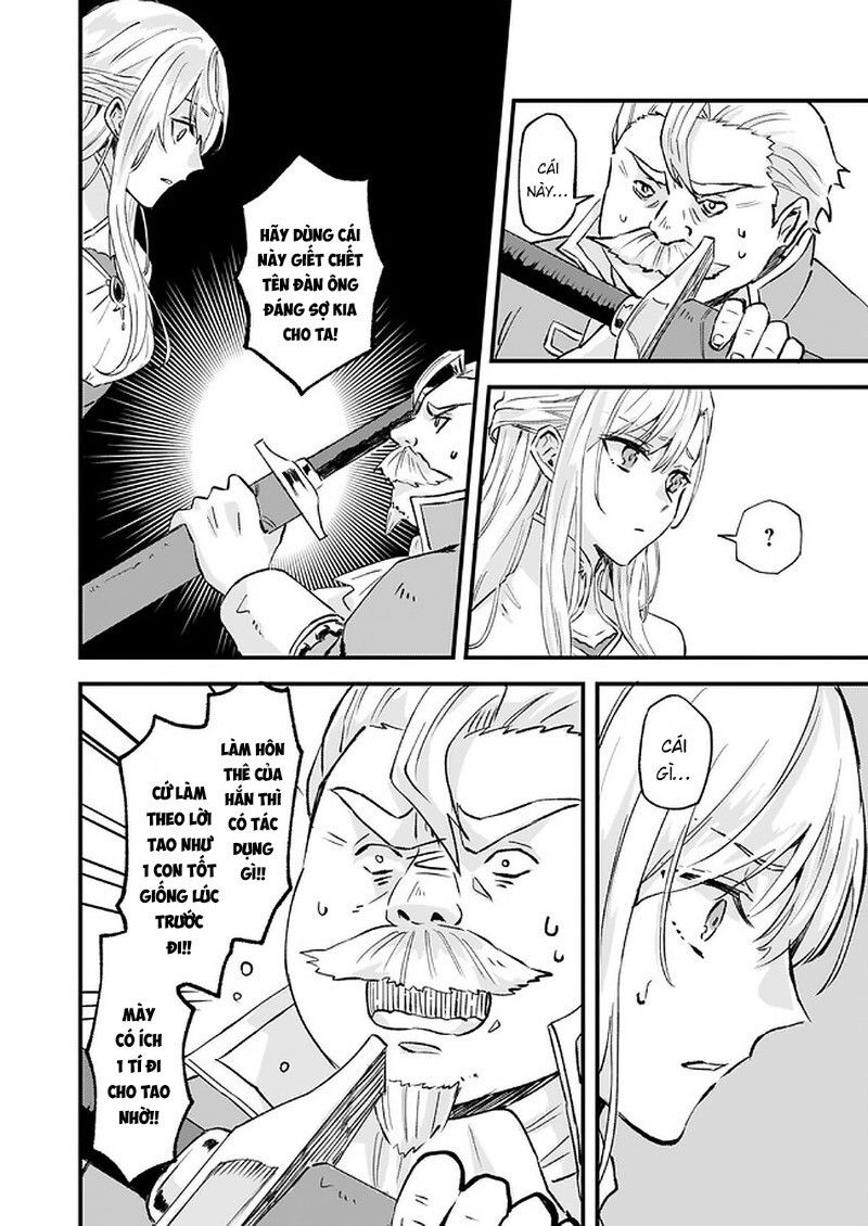 Imouto Ni Fiancee Wo Yuzure To Iwaremashita, Saikyou No Ryuu Ni Kiniirarete Masakano Okoku Nottori?: Chapter 14.2