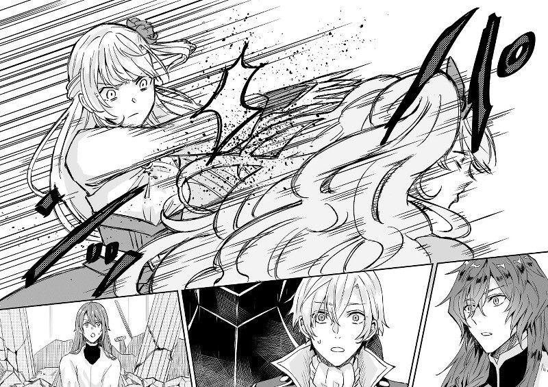 Imouto Ni Fiancee Wo Yuzure To Iwaremashita, Saikyou No Ryuu Ni Kiniirarete Masakano Okoku Nottori?: Chapter 14.2