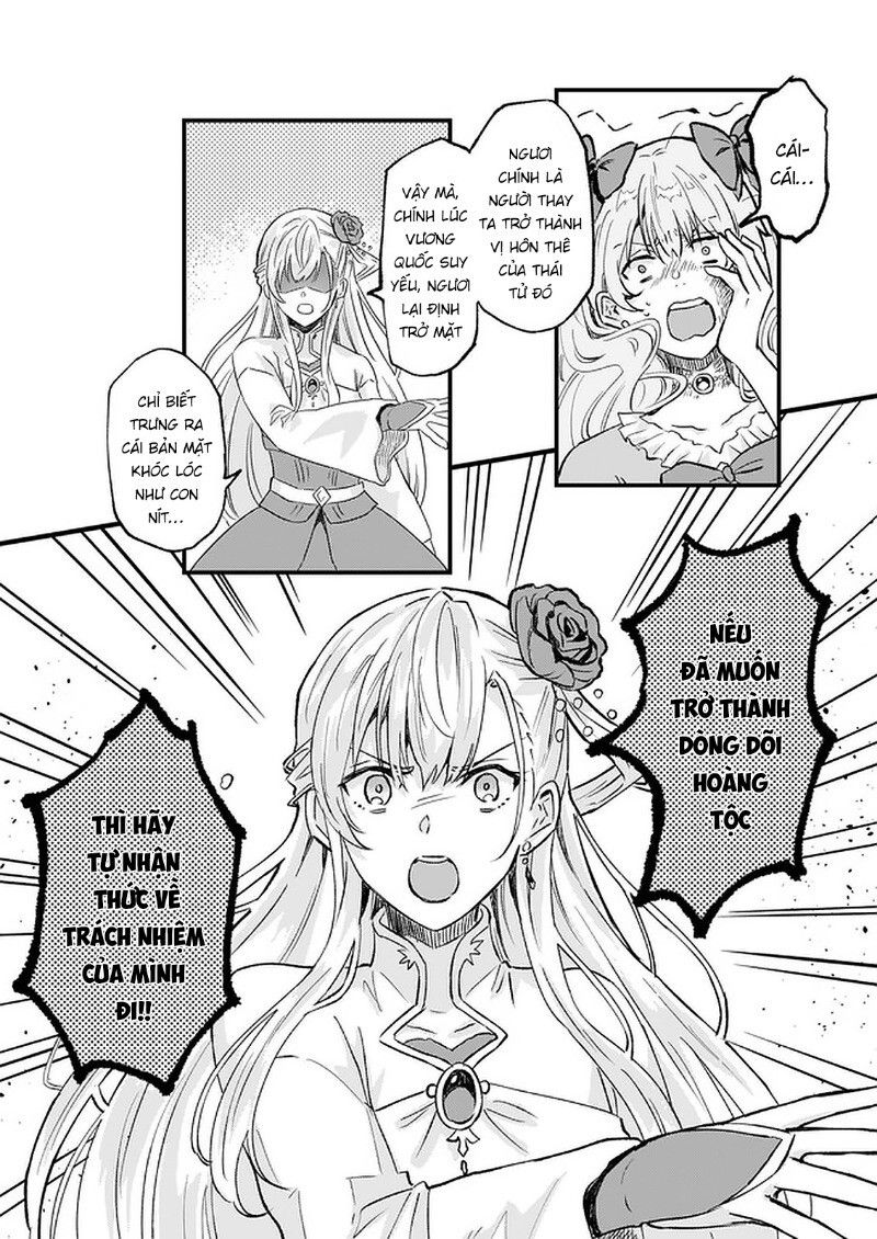 Imouto Ni Fiancee Wo Yuzure To Iwaremashita, Saikyou No Ryuu Ni Kiniirarete Masakano Okoku Nottori?: Chapter 14.2