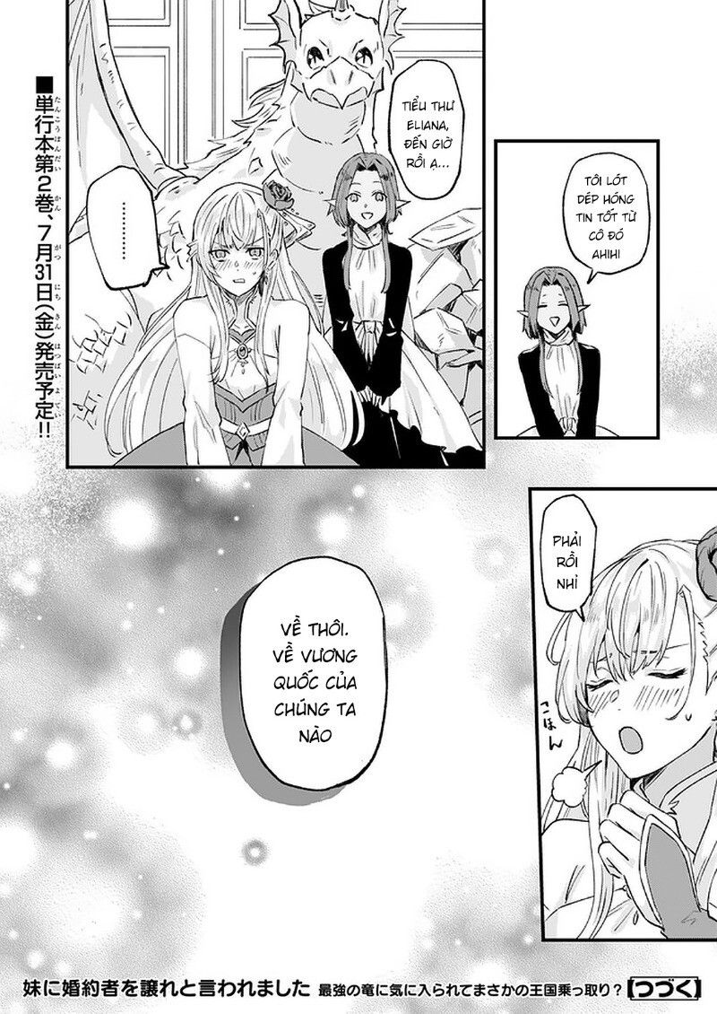 Imouto Ni Fiancee Wo Yuzure To Iwaremashita, Saikyou No Ryuu Ni Kiniirarete Masakano Okoku Nottori?: Chapter 14.2