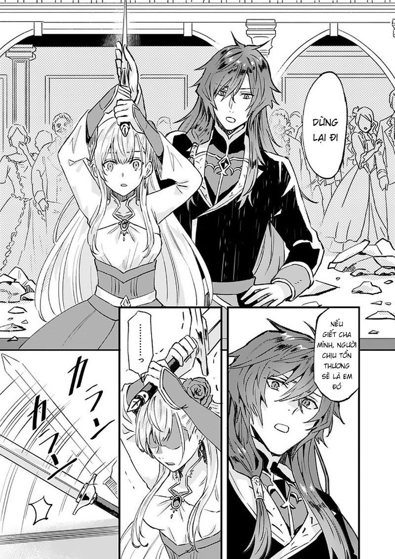 Imouto Ni Fiancee Wo Yuzure To Iwaremashita, Saikyou No Ryuu Ni Kiniirarete Masakano Okoku Nottori?: Chapter 14.2